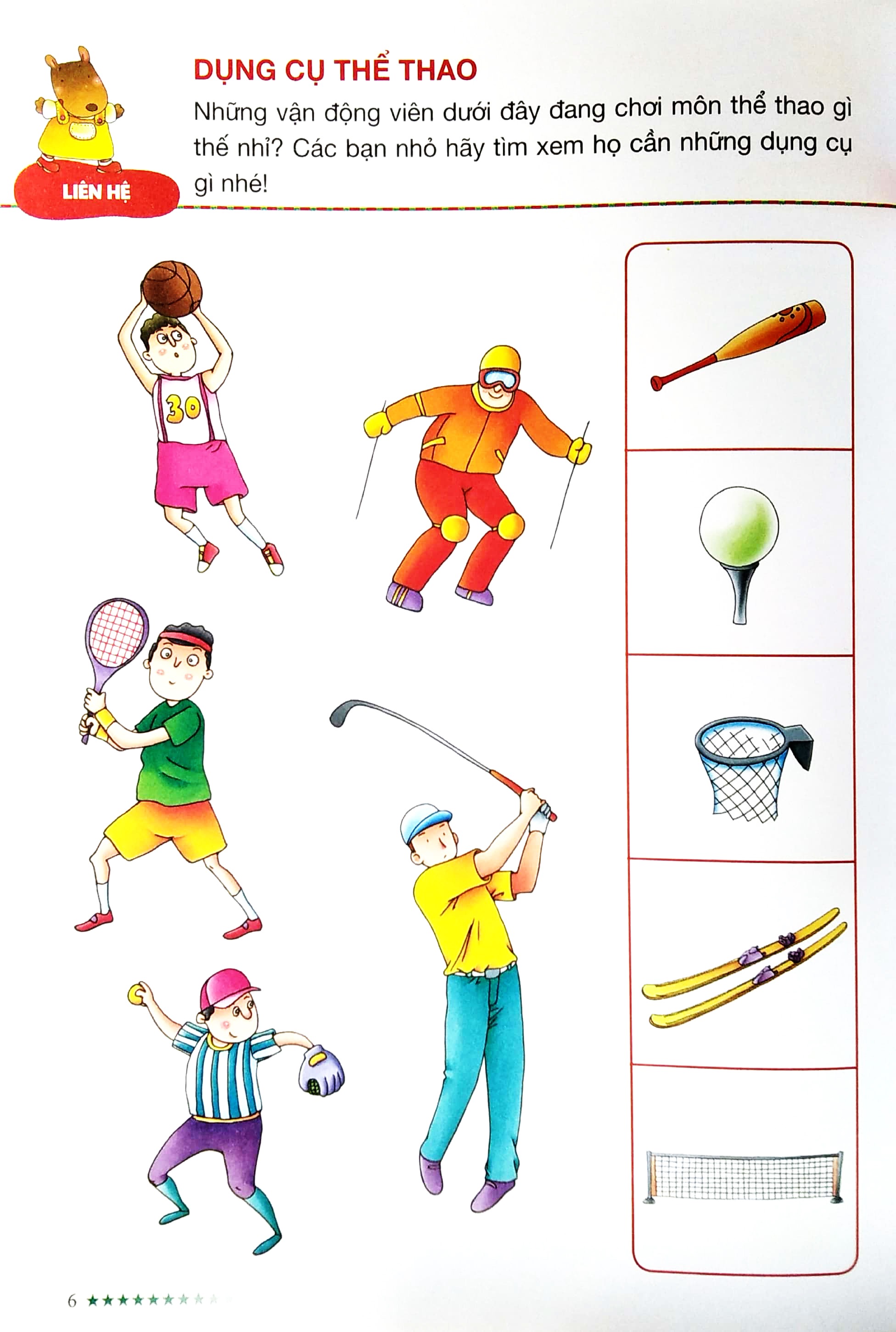 Combo Sách IQ Thiên Tài Phát Triển Tư Duy Não Bộ 1-7 Tuổi (Bộ 6 cuốn)