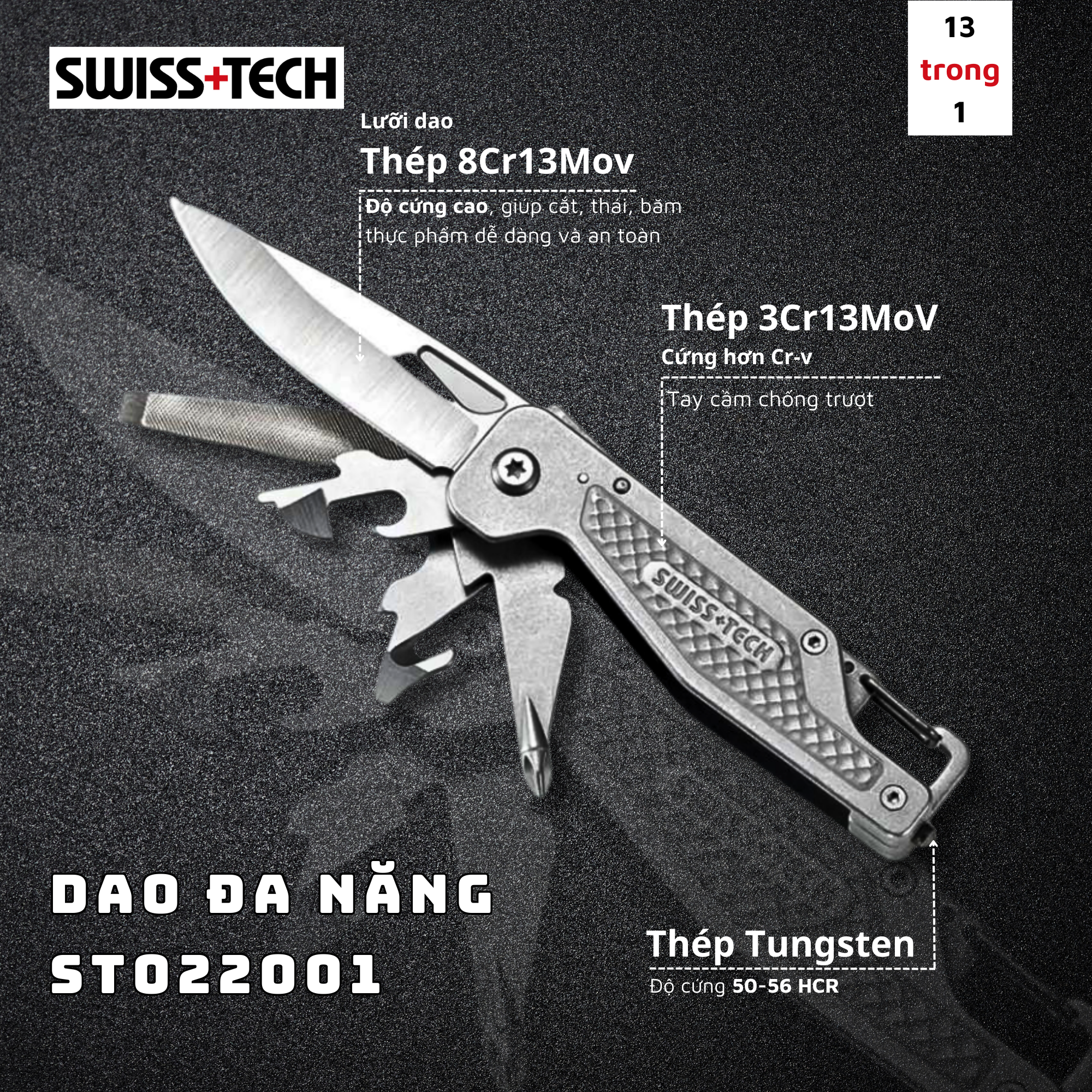 Dao đa năng cao cấp 13 trong 1 SWISS+TECH ST022001