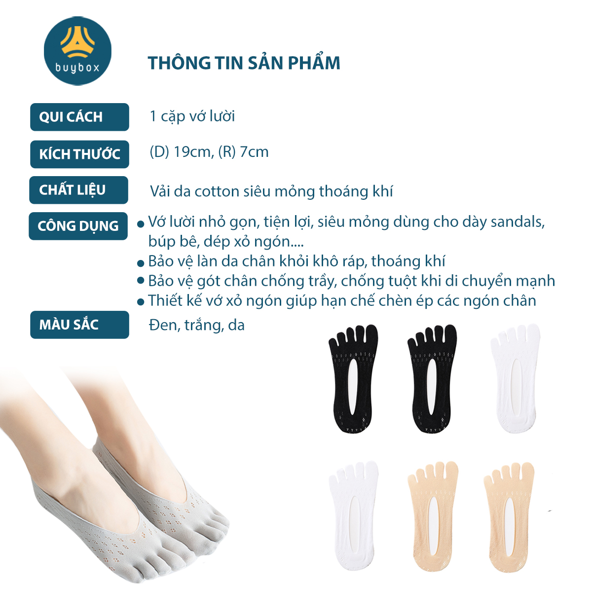 Tất lười chất liệu nhung thoáng mái, thiết kế theo phong cách Nhật Bản nhẹ nhàng, nữ tính - Buybox - BBPK284