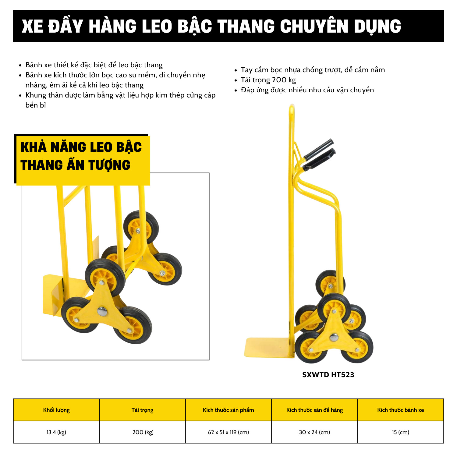 Xe đẩy hàng leo cầu thang Stanley HT523