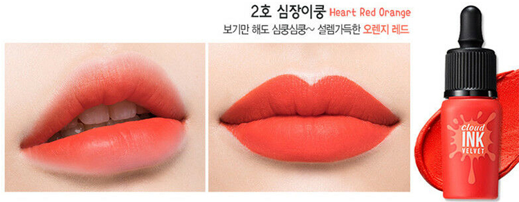 Combo Son Peripera (Ink Airy Velvet 005 8ml+ Ink Cloud Velvet 2 8ml)