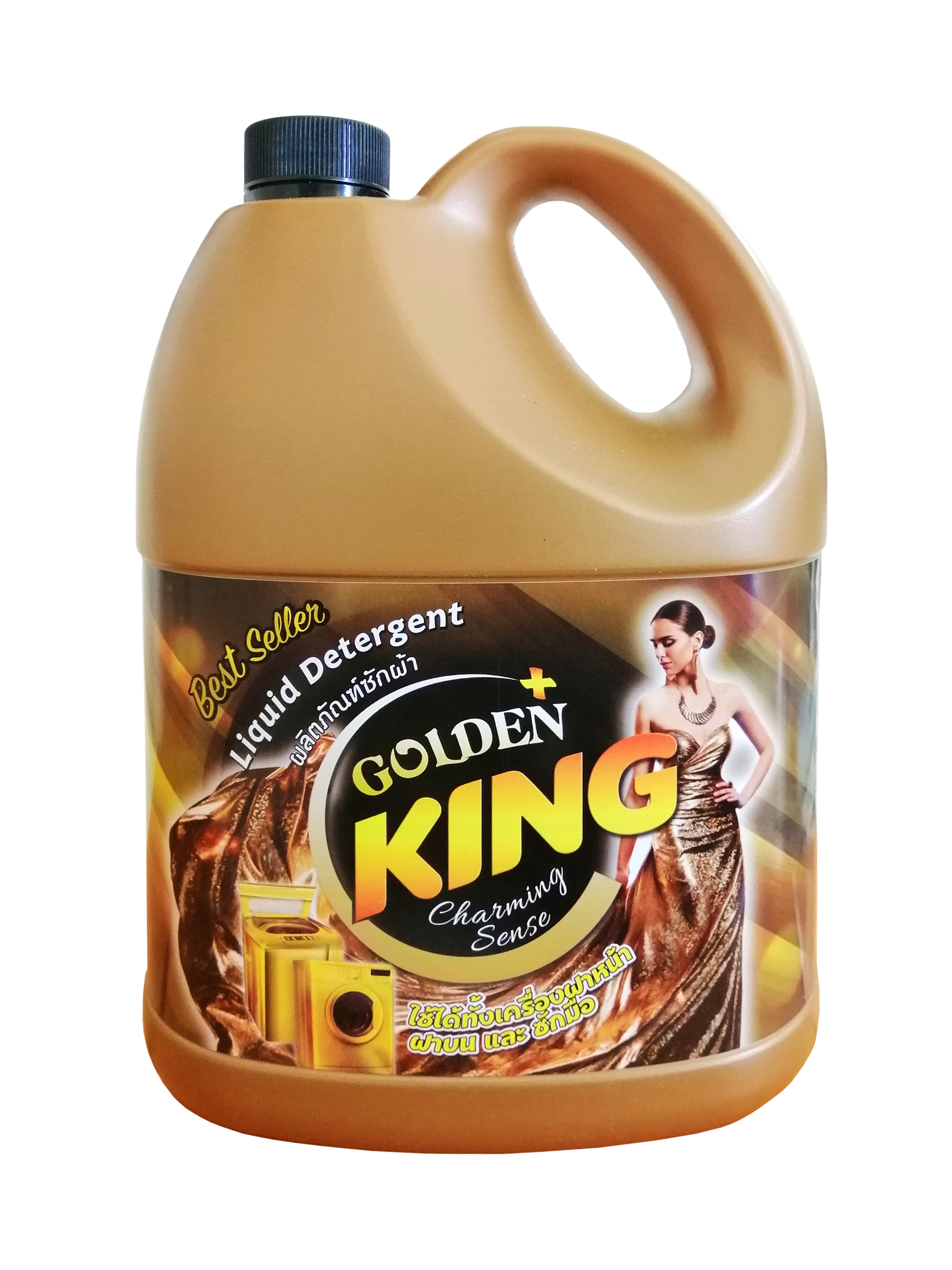 Nước giặt xả GOLDEN king 6 in1 công nghệ nhật bản 3.5L (màu vàng) 1