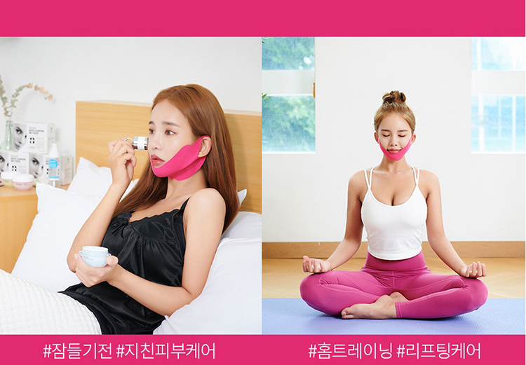 Mặt Nạ V-line Perfect V Lifting Premium Mask (1 hộp 5 miếng x 11g)