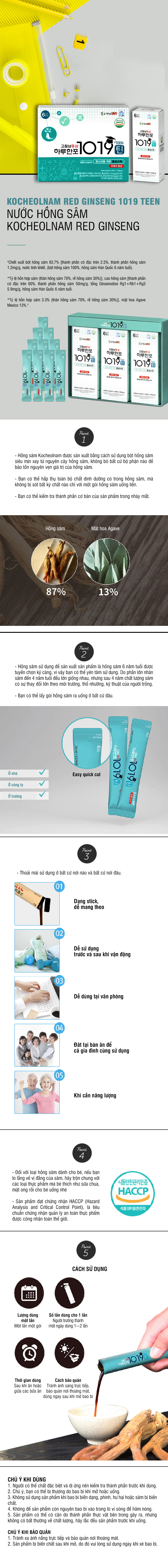 Nước Hồng Sâm Kocheolnam Red Ginseng 1019 Teen 300ml (10ml x 30 Gói)