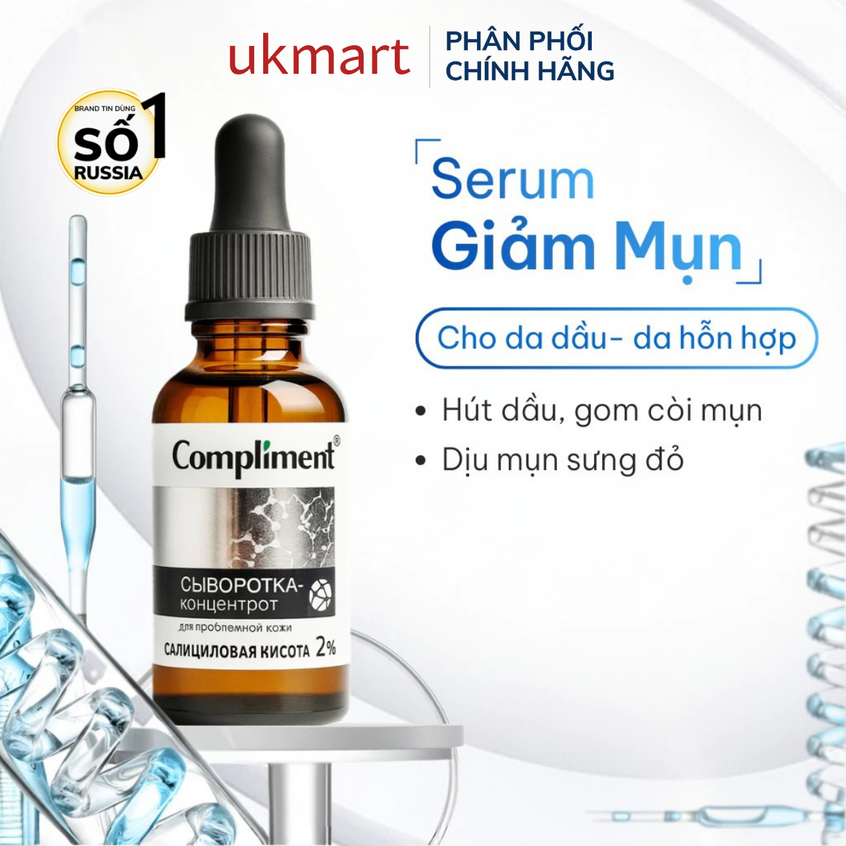 Serum Compliment 2% BHA Salicylic Acid Hyaluronic Acid B5 5% Vitamin C 20% Làm Sạch Da, Giảm Mụn Trắng Da Căng Bóng 27ml