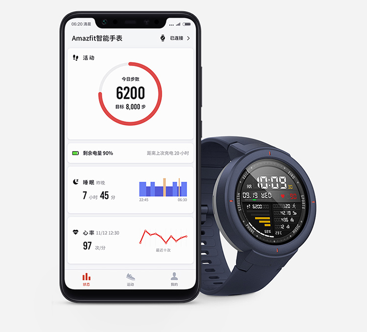 AMAZFIT smart watch Huami Technology produced AMOLED colorful display small love smart voice smart home control NFC 5 days life moonlight white