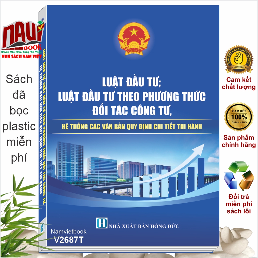 Sách Luật Đầu Tư; Luật Đầu Tư Theo Phương Thức Đối Tác Công Tư, Hệ Thống Các Văn Bản Quy Định Chi Tiết Thi Hành