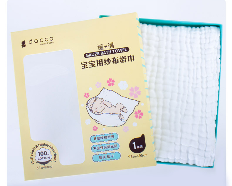 Khăn Gạc Sơ Sinh Dacco