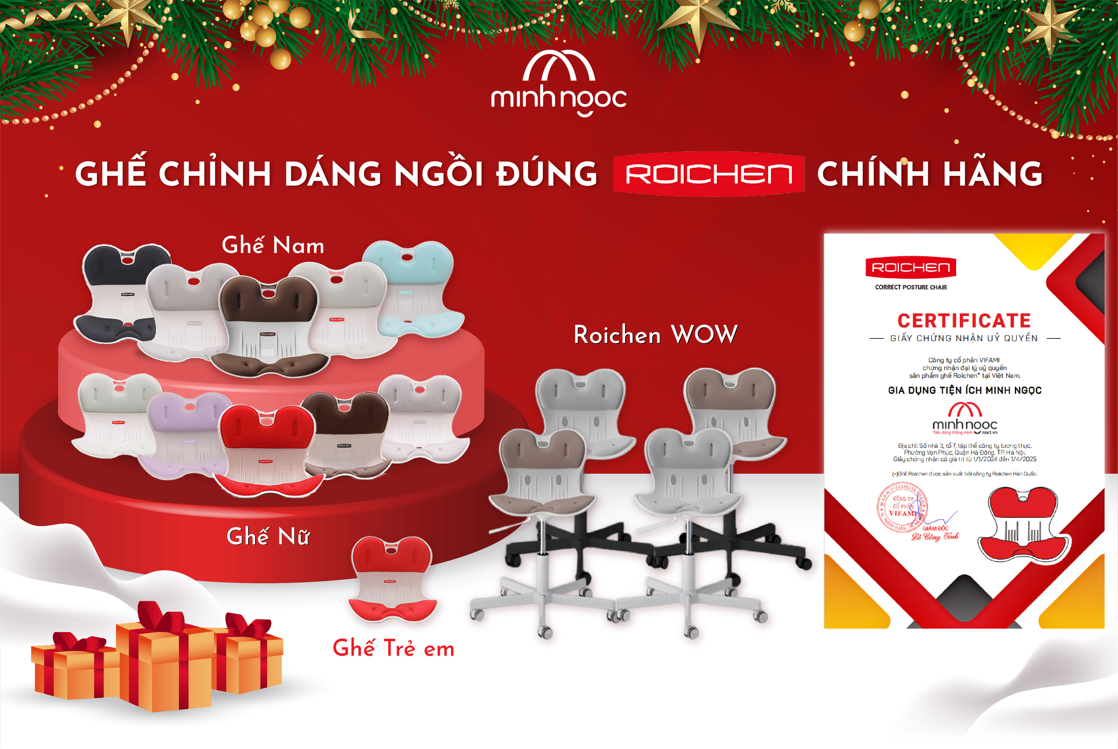 Ghế chỉnh dáng ngồi đúng - Roichen Hàn Quốc (Made in Korea). Dùng cho Nam, Nữ, Trẻ em. Hàng chính hãng