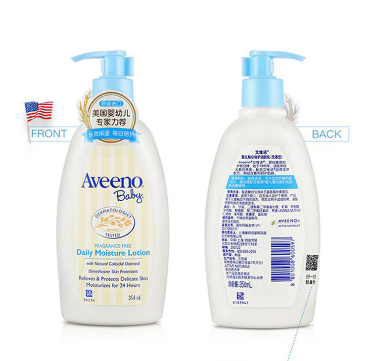 Kem Dưỡng Da Cho Bé Aveeno 30g Kem Dưỡng Da Cho Bé Aveeno 30g