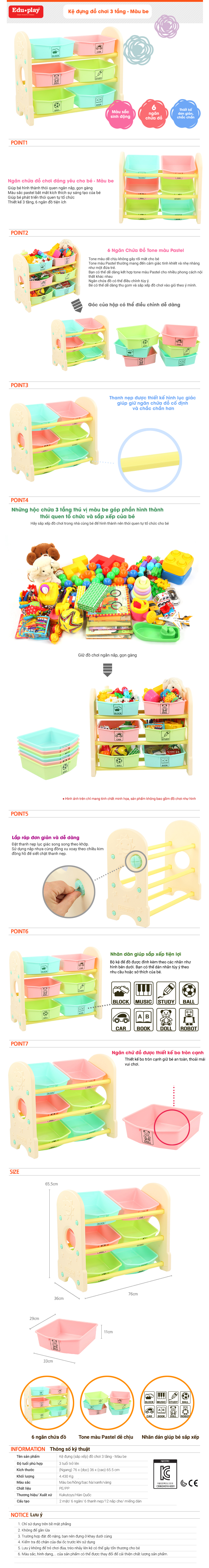 Kệ đựng đồ chơi 3 tầng