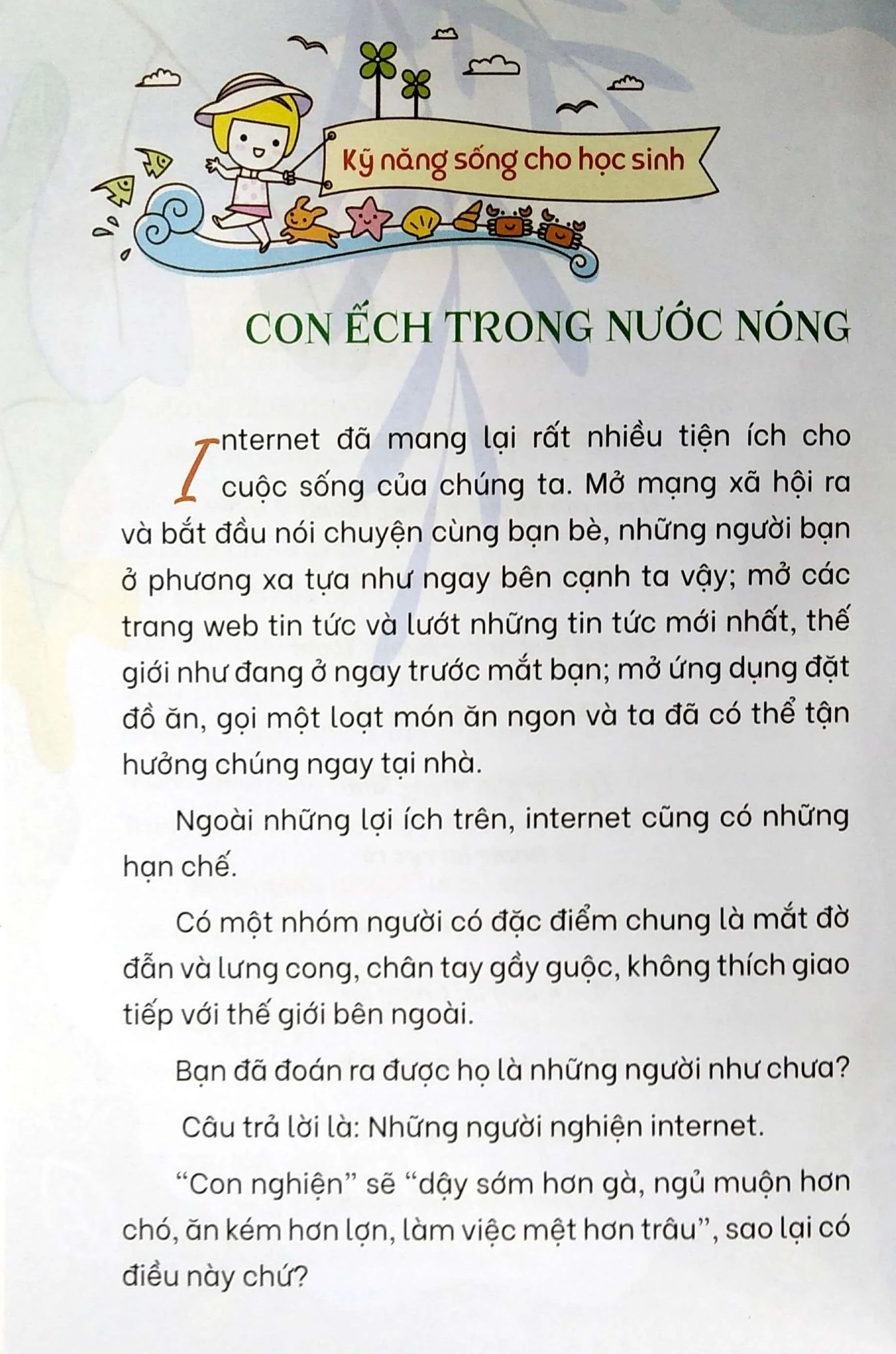 Combo hộp kỹ năng sống cho học sinh - Tớ là người tự lập (Trọn bộ 5 cuốn)