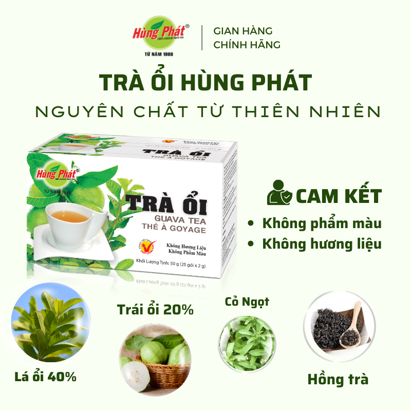 Trà Ổi Hộp 25 gói - Trà Hùng Phát