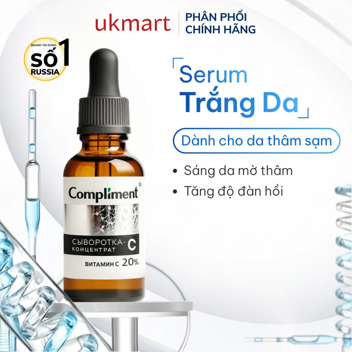 Serum Compliment 2% BHA Salicylic Acid Hyaluronic Acid B5 5% Vitamin C 20% Làm Sạch Da, Giảm Mụn Trắng Da Căng Bóng 27ml