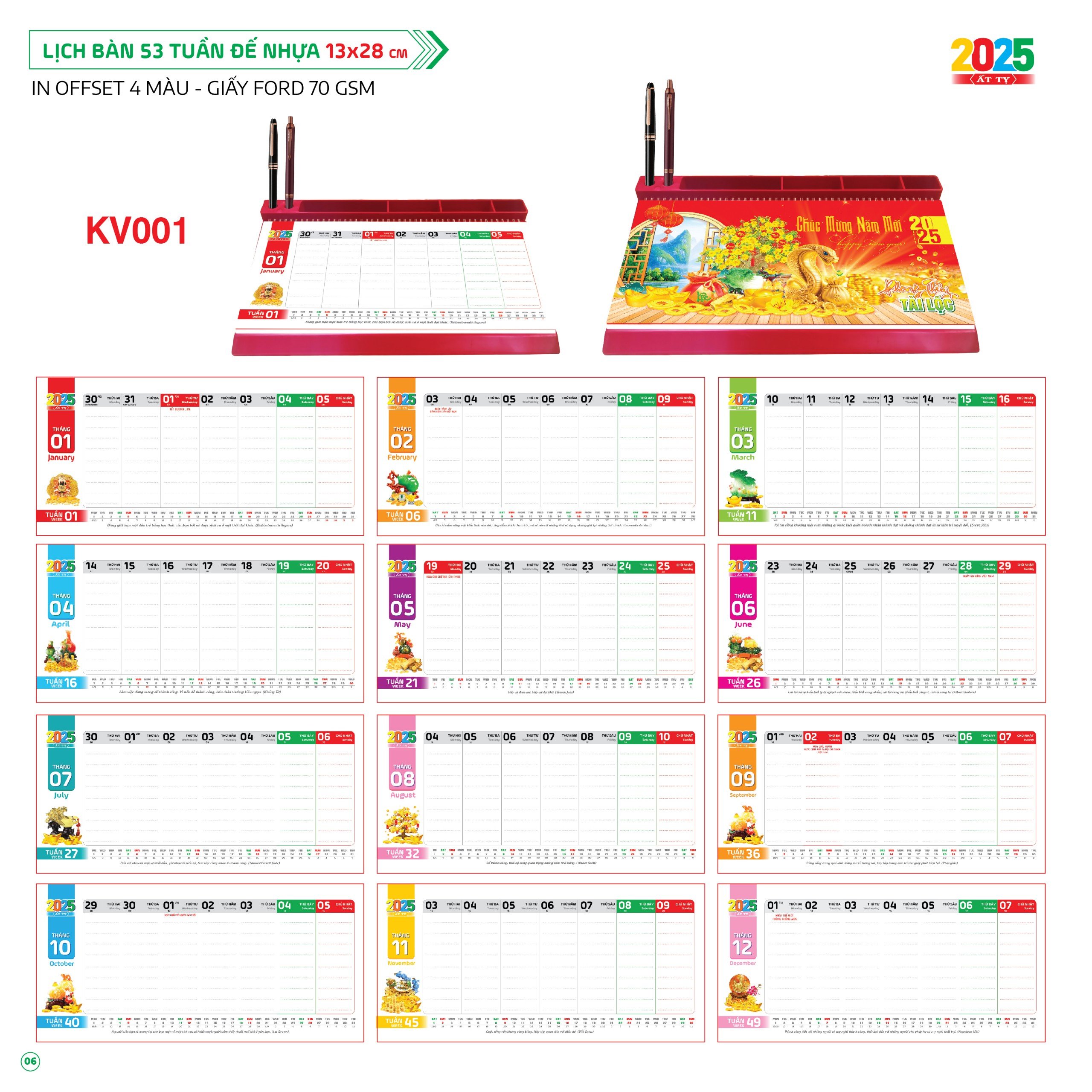 Lịch Tết 2025 - Lịch Bàn Đế Nhựa (13 x 28)