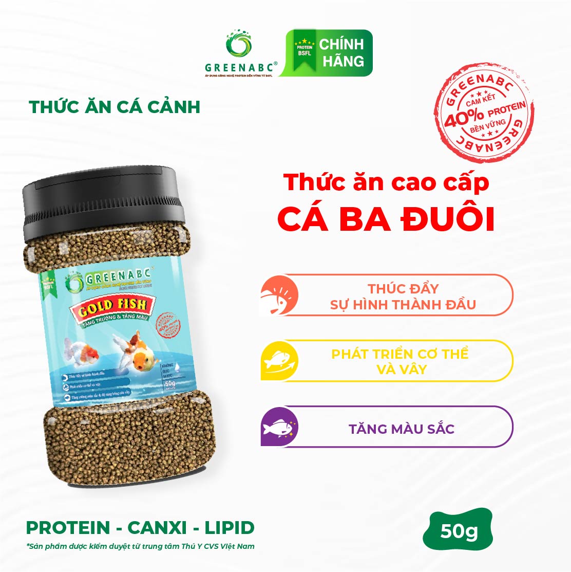 Thức ăn Cá 3 đuôi, Cá vàng, Gold fish GREENABC – Protein 40 thúc đẩy lên đầu, lên màu đẹp – Hộp 50g