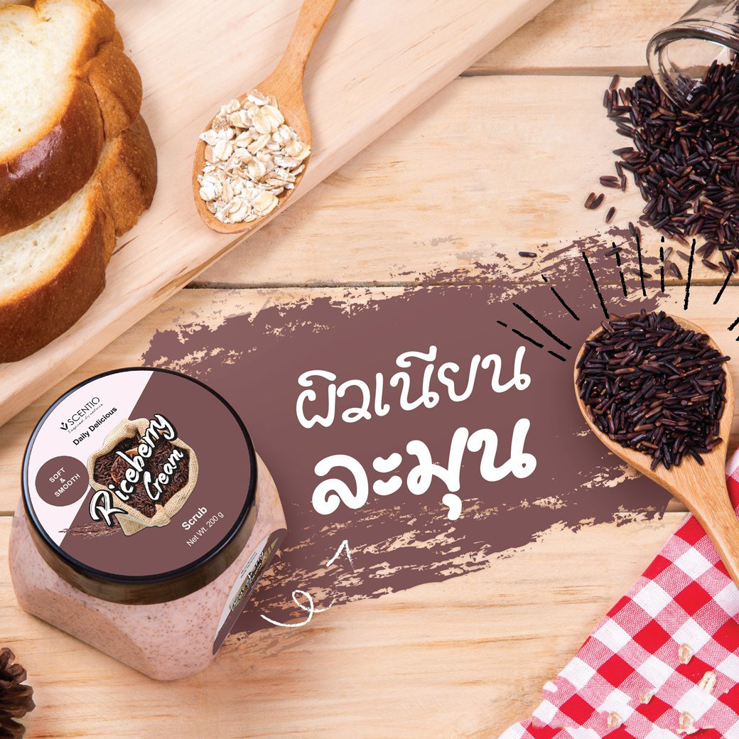 Kem tẩy tế bào chết body Scentio Daily Delicious Riceberry