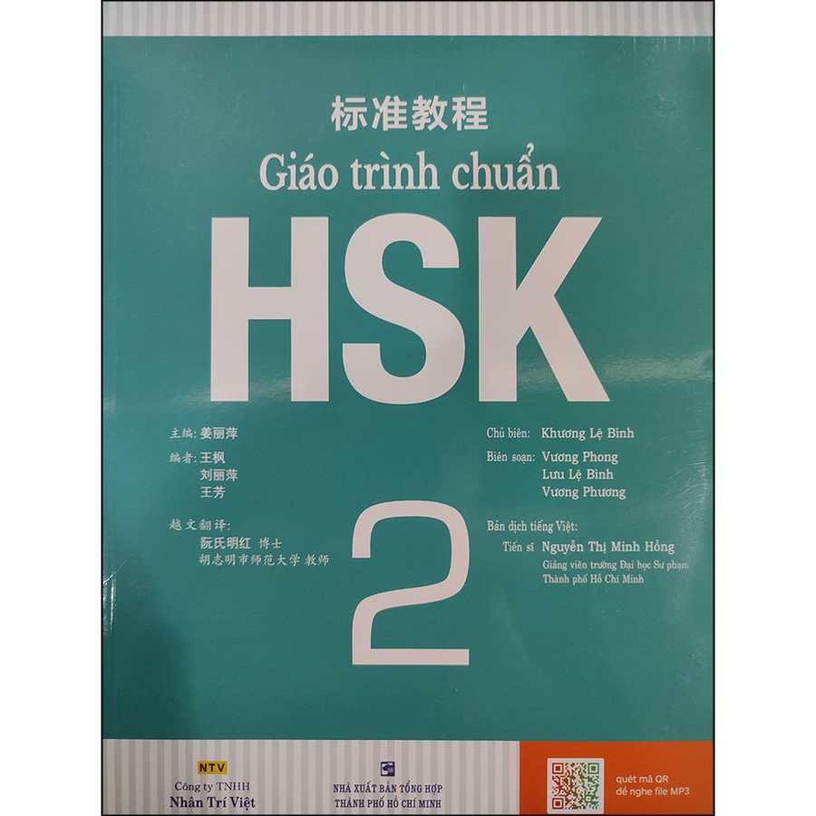 Sách Giáo Trình Chuẩn HSK 2 – Bài Học Kèm file MP3