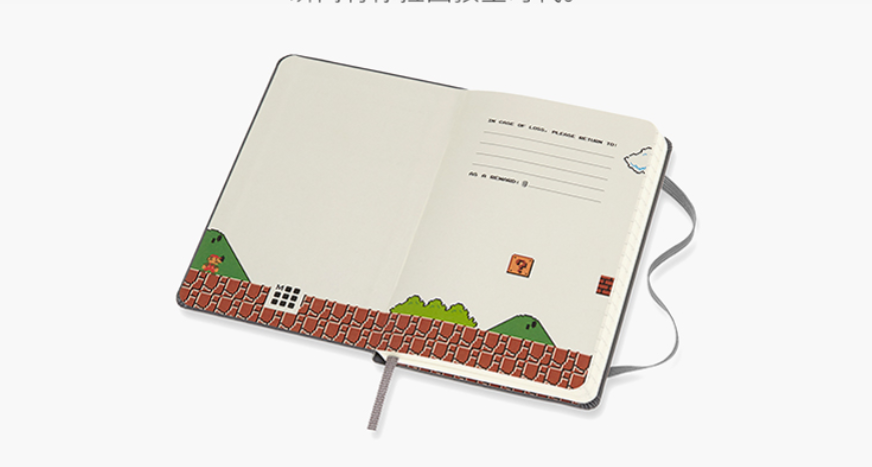 Sổ Tay Bỏ Túi MOLESKINE 1159