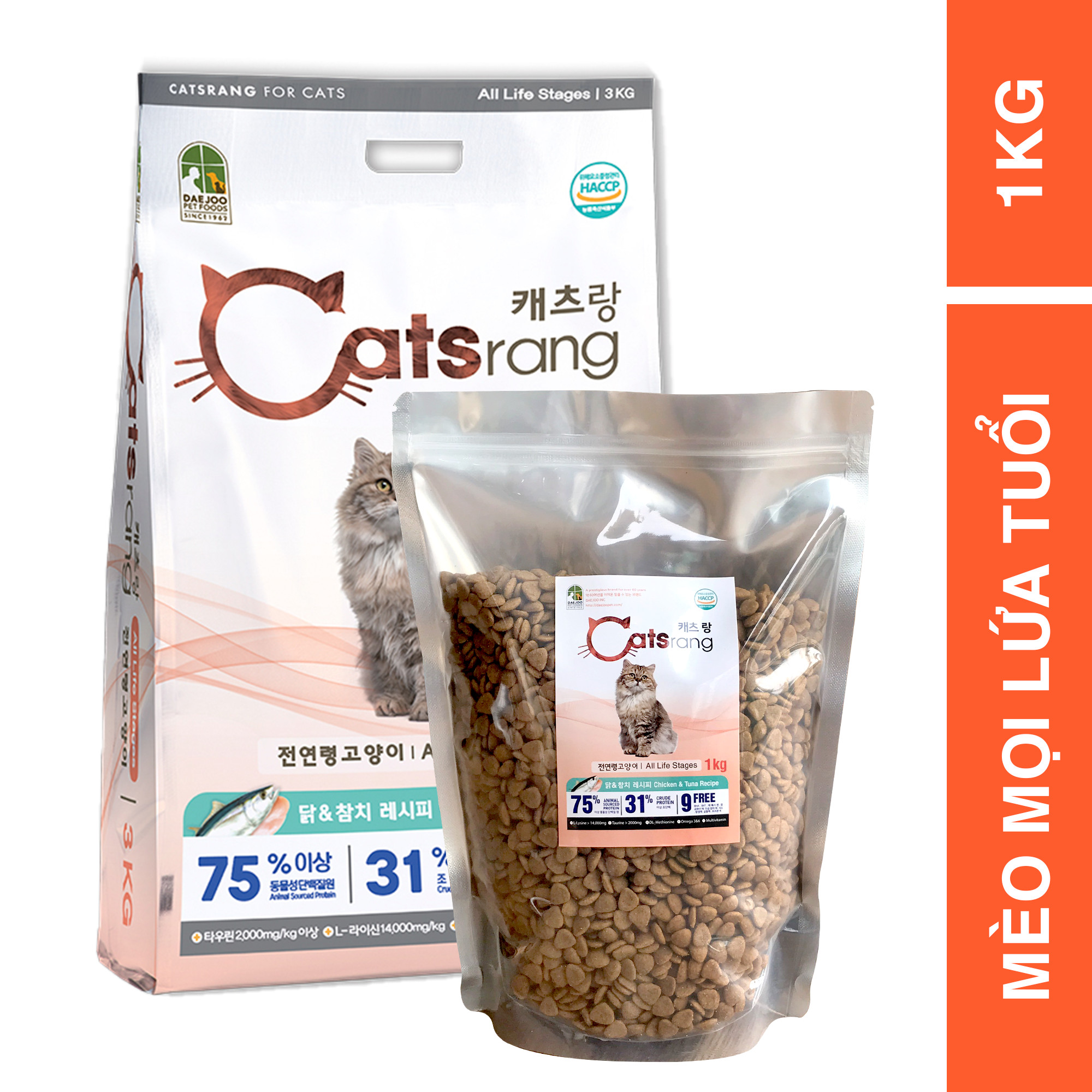 [DATE MỚI] [ 5KG ] - Thức ăn hạt Cho Mèo Mọi Lứa Tuổi Catsrang chính hãng