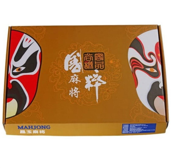 Bộ Cờ Mạt Chược Shang Ke Xiangpin