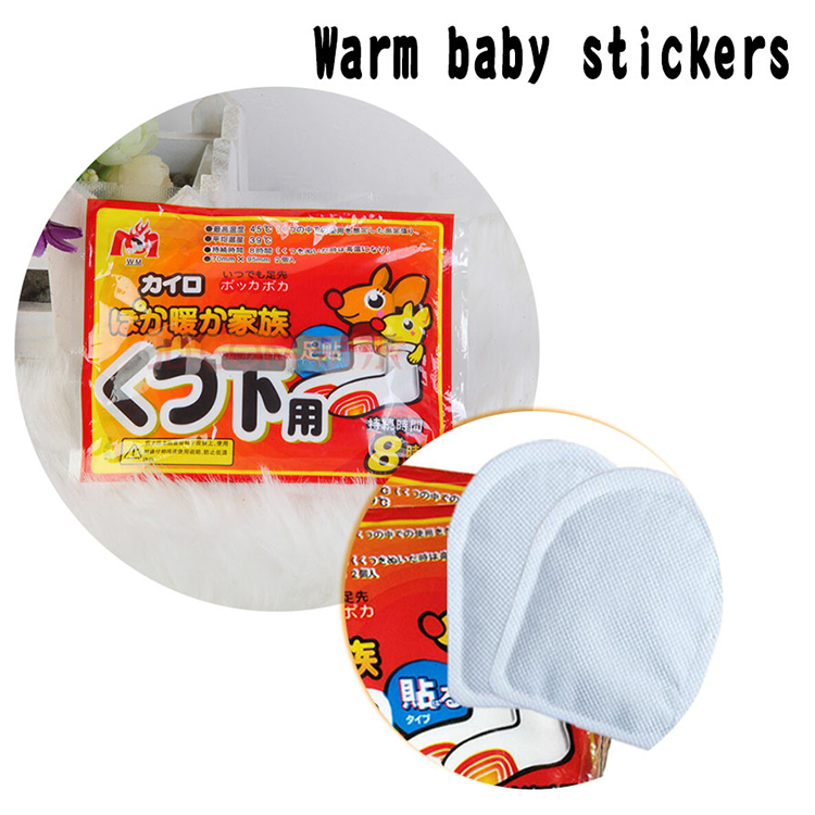 Practical Warm Feet Winter Paste Body Warmer Stick Lasting Heat Patch Keep Feet Warm Pad