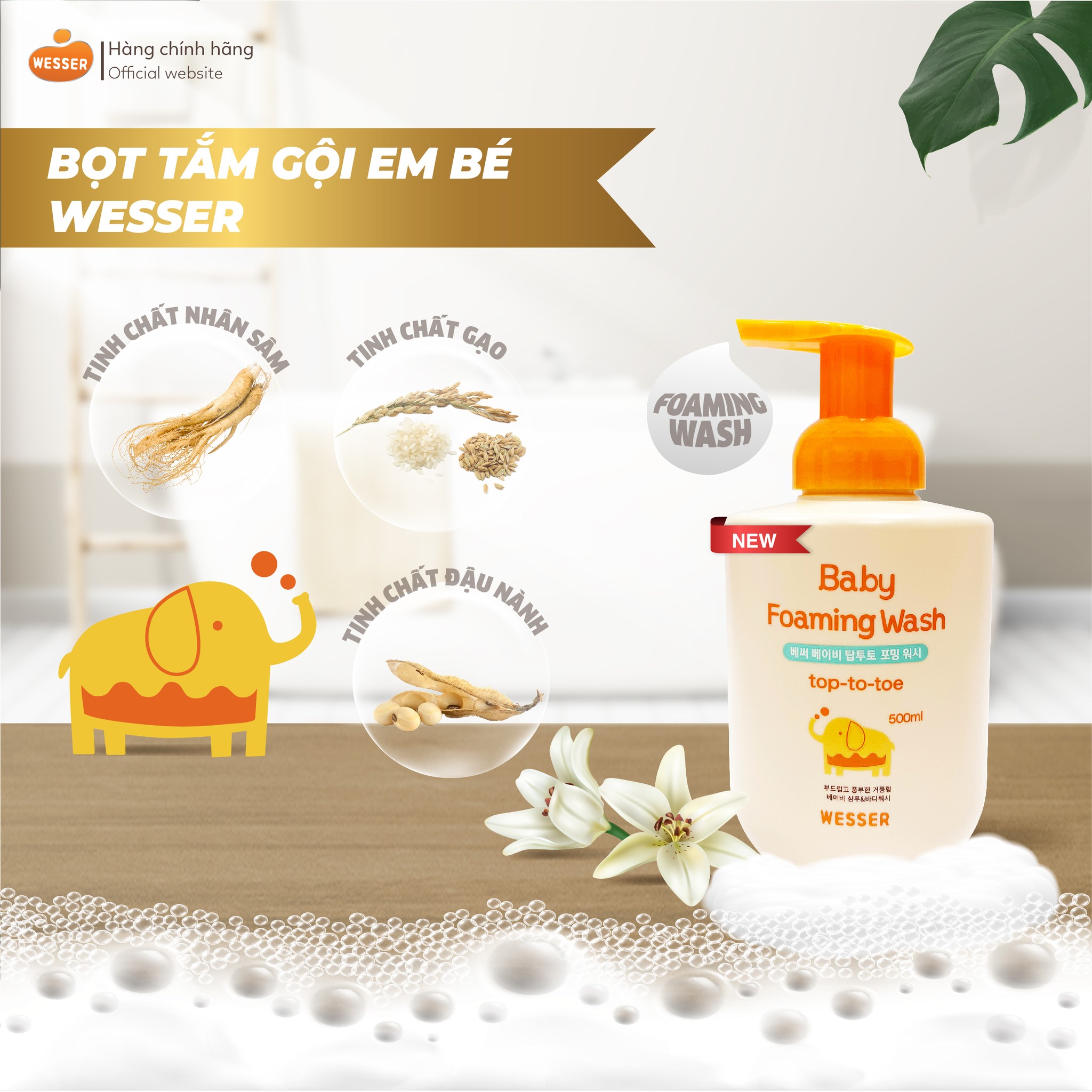Bọt tắm gội em bé Wesser 500ml ( Nhập khẩu Hàn Quốc )