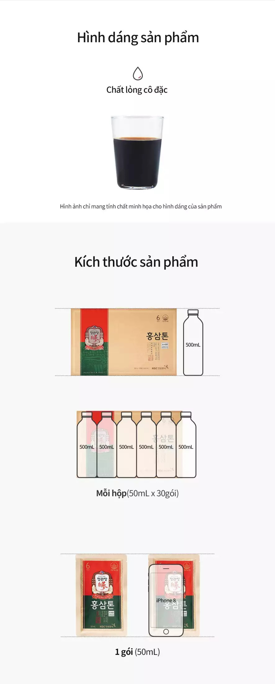 Nước Hồng Sâm Pha Sẵn KGCCheong Kwan Jang Tonic Origin 30 Gói 3