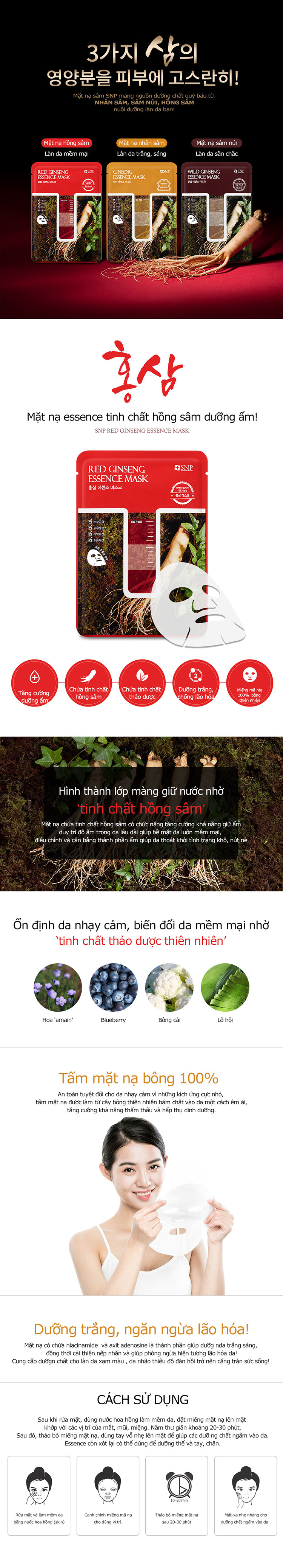 Bộ Mặt Nạ Essence Tinh Chất Hồng Sâm Dưỡng Ẩm Chuyên Sâu SNP Red Ginseng Essence Mask (10 Miếng)