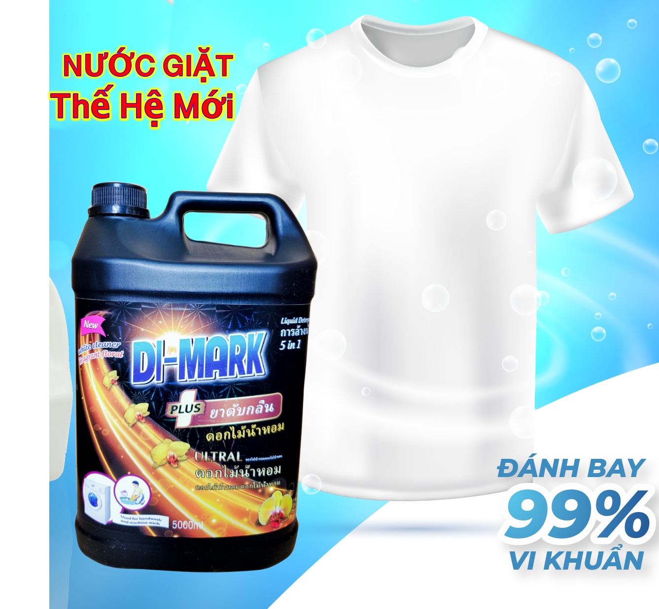 Nước giặt quần áo DI-MARK 5IN 1 ( 5 lít Đen ) 2