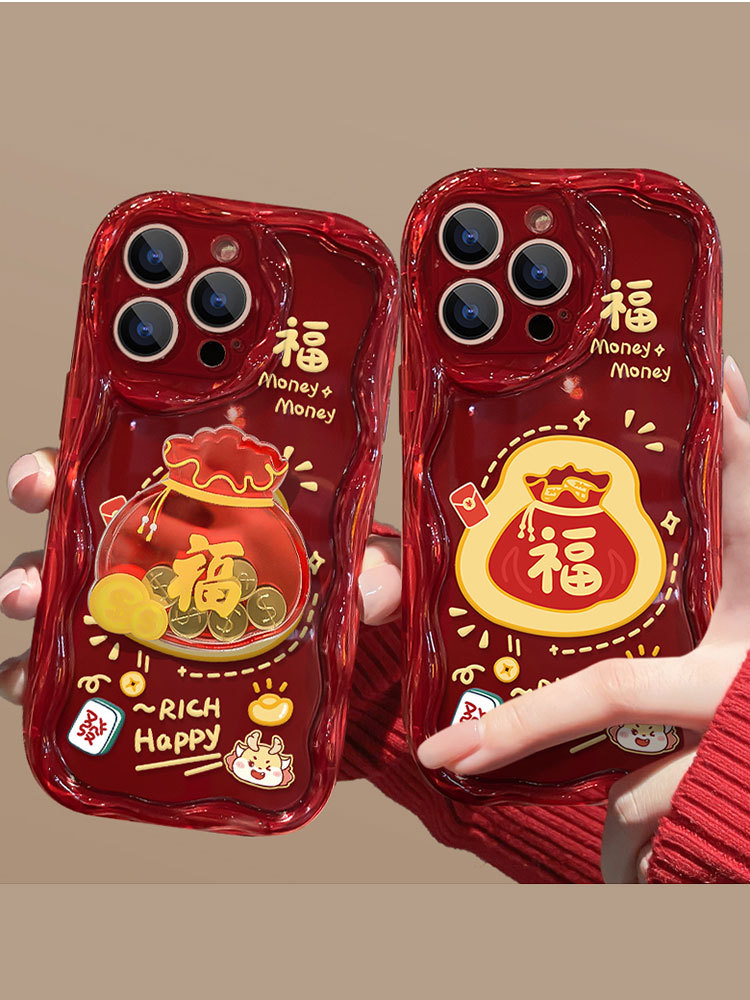 Ốp lưng tết cho iPhone 15 14 Pro Max 13 12 11 ProMax X XS XR 7/8 Plus Lucky Bag wallet Gold 2024 – Hàng nhập khẩu