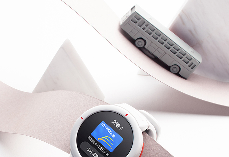 AMAZFIT smart watch Huami Technology produced AMOLED colorful display small love smart voice smart home control NFC 5 days life moonlight white