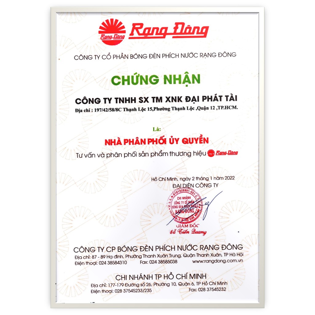 Bình Trà Giữ Nhiệt Rạng Đông RD-1055 TS (1L) - (Hoa Văn Ngẫu Nhiên)