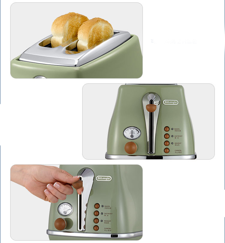 Italy Delonghi CTO2003 (cream white) toaster bread machine toast driver toast machine home stainless steel dust cover Italy Delonghi CTO2003 (cream white) toaster bread machine toast driver toast machine home stainless steel dust cover