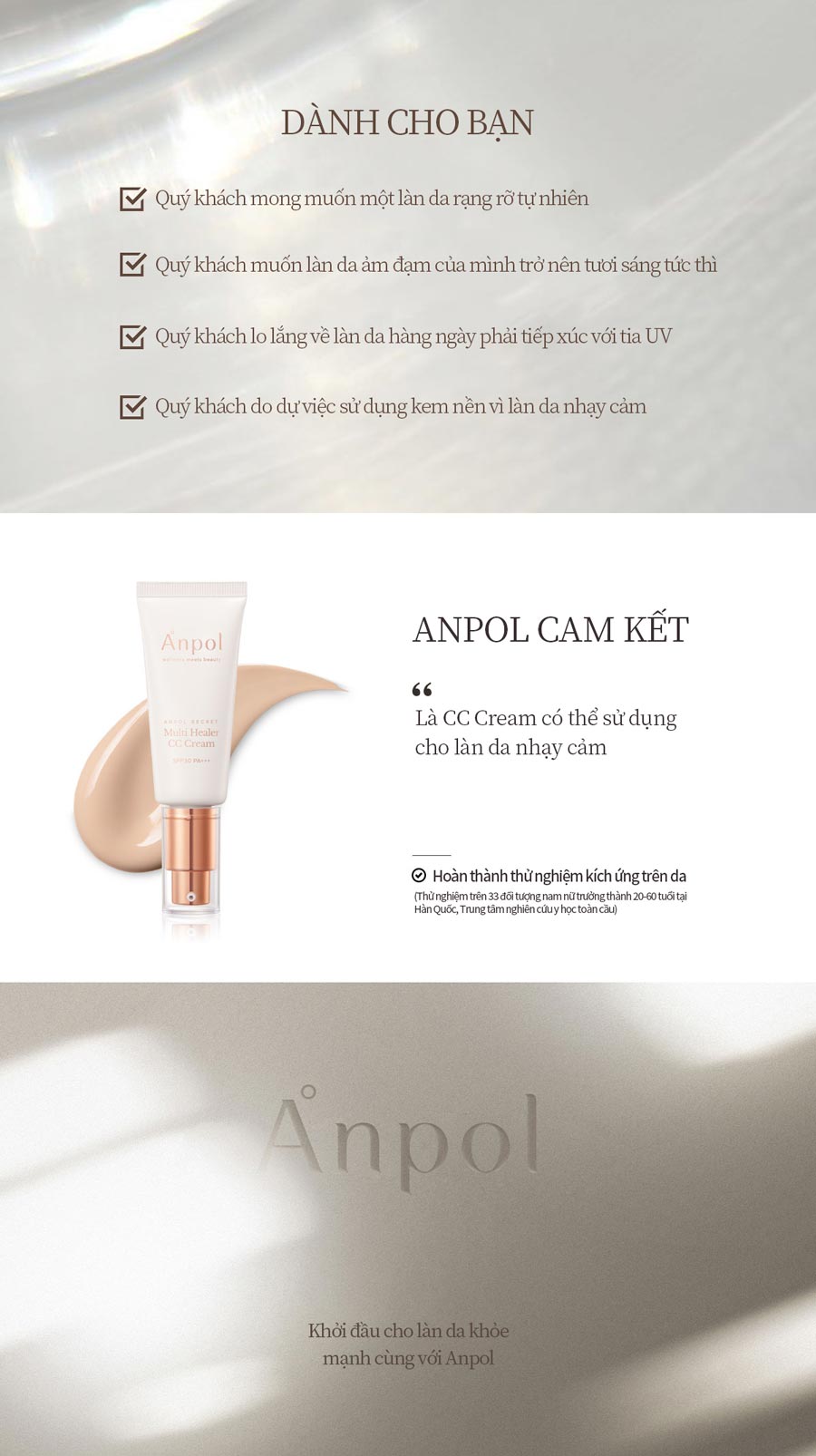 kem nền chống nắng cc cream anpol secret 5