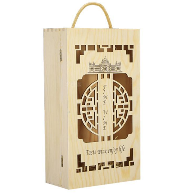 Hộp rượu gỗ đôi