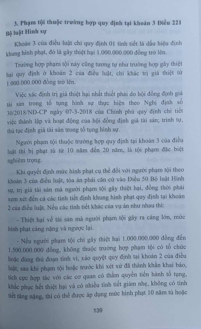 Bình luận Bộ luật Hình sự năm 2015 (Phần hai-Các tội phạm), Chương XVIII, Mục 3: xâm pham trật tự quản lý kinh tế
