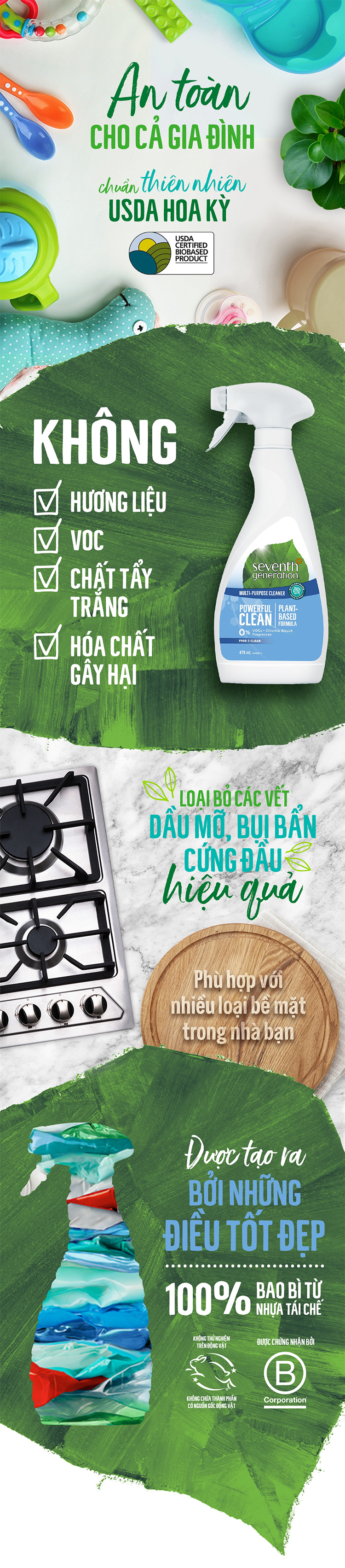 Combo 3 Nước Lau Đa Năng Gốc Thực Vật Seventh Generation Free And Clear Không Mùi 475ml