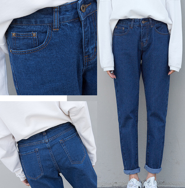 Quần Jeans Baggy Nữ Trơn