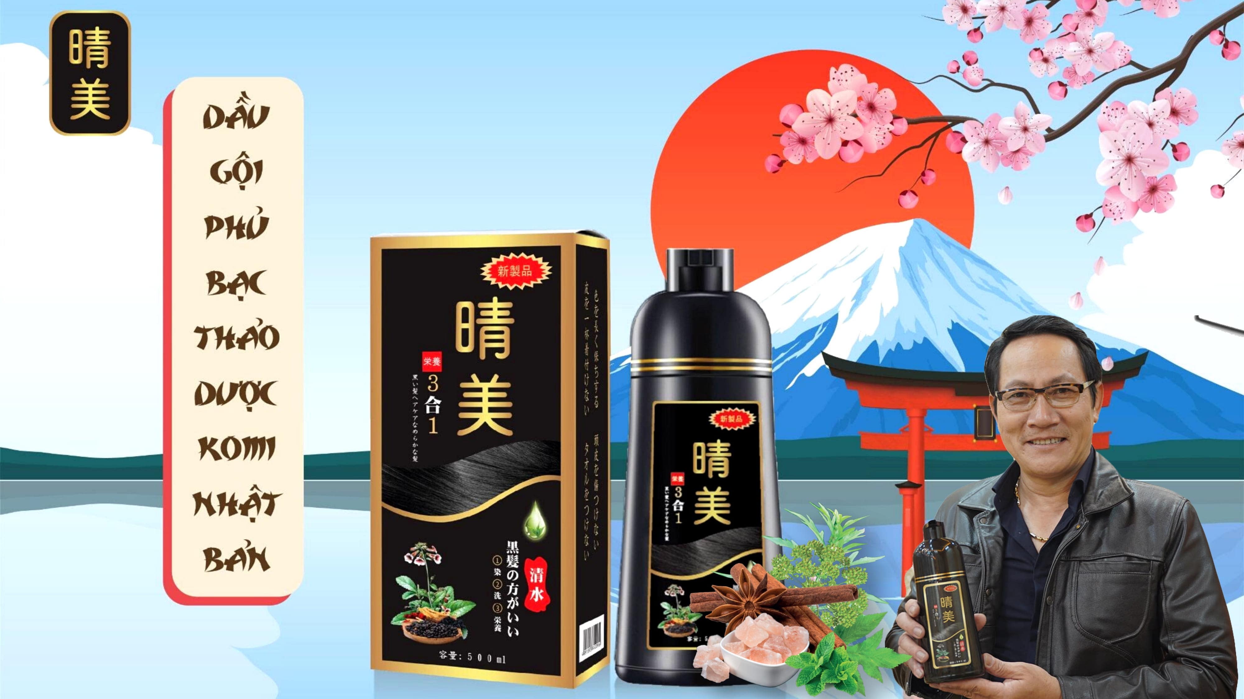 Dầu gội phủ bạc Komi Nhật Bản