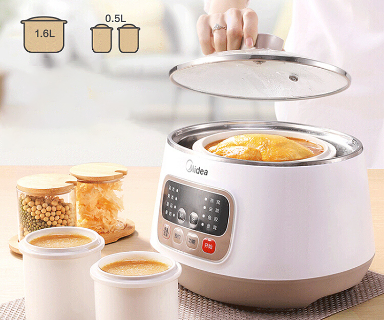 Midea (Midea) electric stew pot water stew stew pot stew pot soup pot WBZS162 white porcelain three gall bladder 1.6L steel bile 4.2L