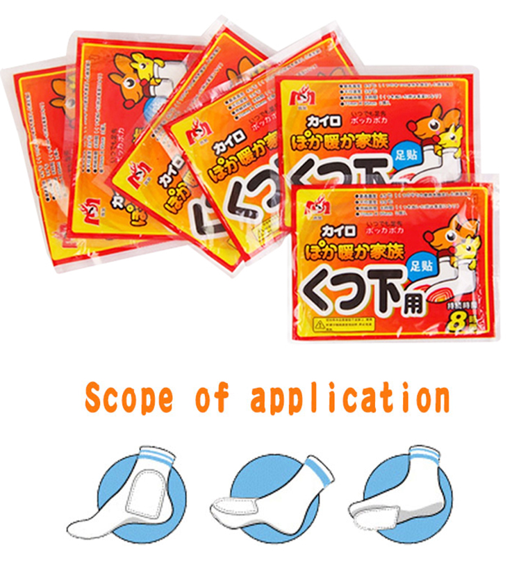 Practical Warm Feet Winter Paste Body Warmer Stick Lasting Heat Patch Keep Feet Warm Pad