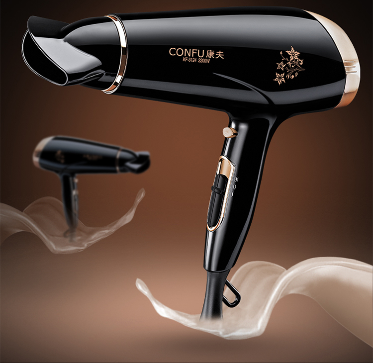 Máy Sấy Tóc Kangfu (Kangfu) KF-3124 2200W