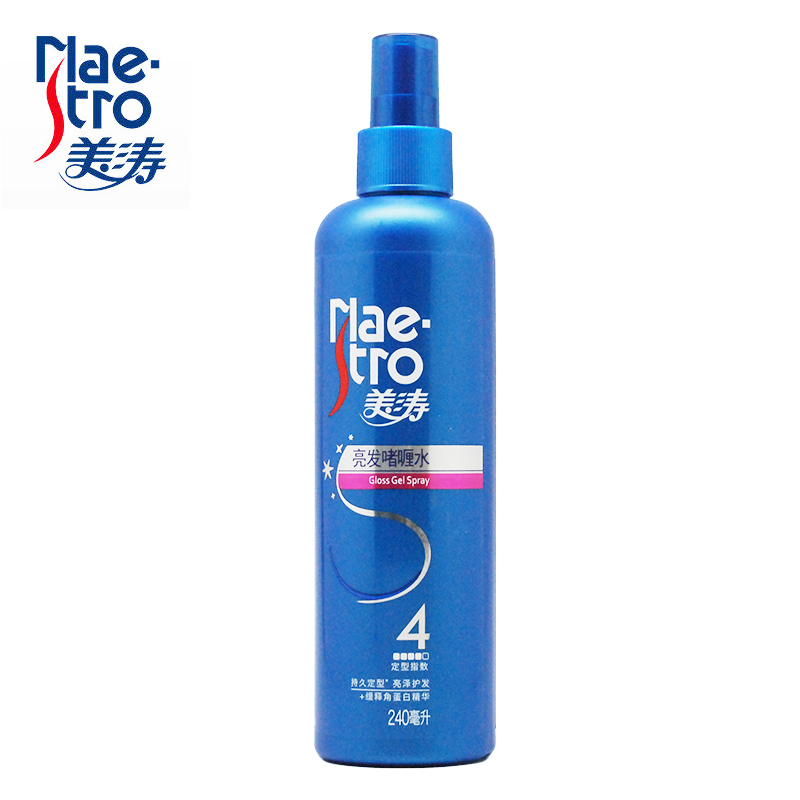 Gel Lỏng Dưỡng Ẩm Tóc (Sáp Vuốt Tóc, Gel Xịt Tạo Kiểu Tóc) US Tao (240ML)