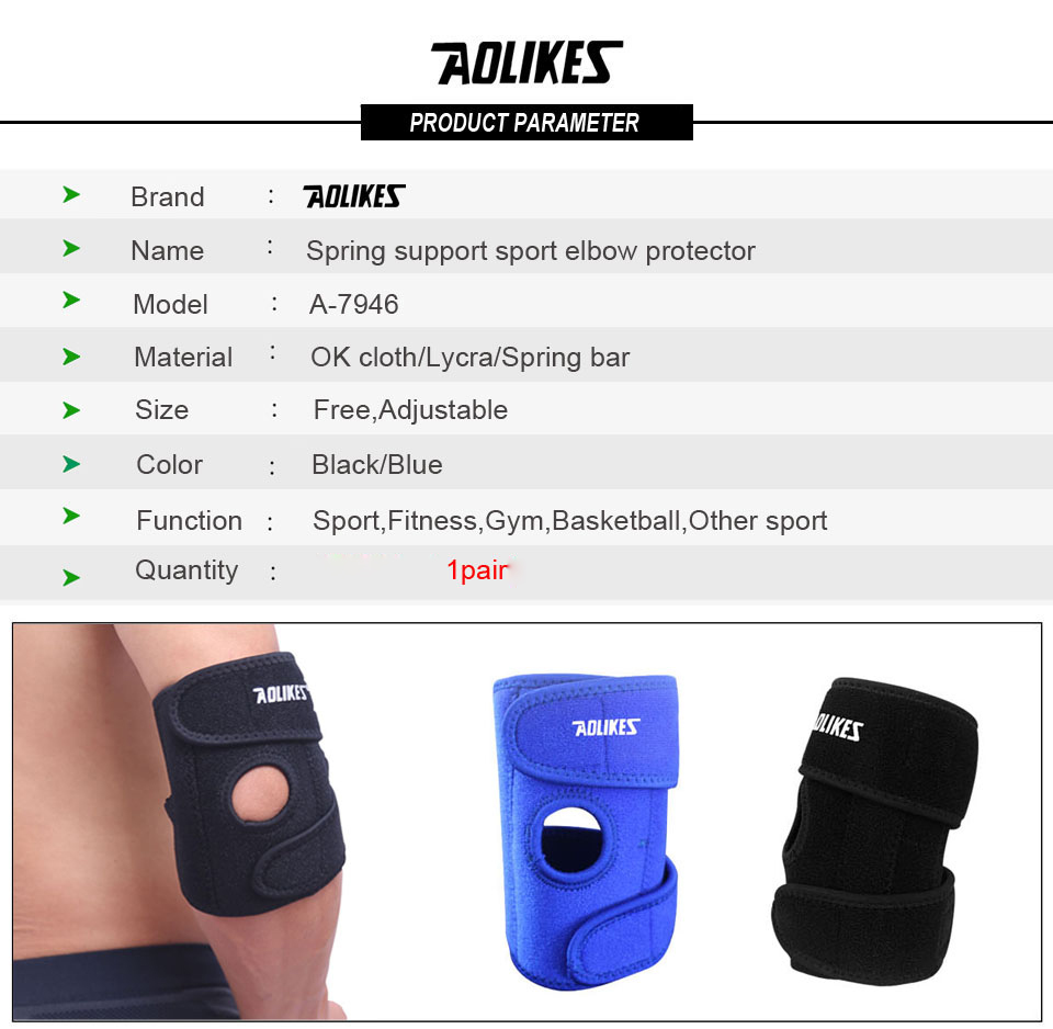 Bộ 2 Đai Bảo Vệ Khuỷu Tay Thể Thao Spring Sport Elbow Support Protector AOLIKES YE-7946