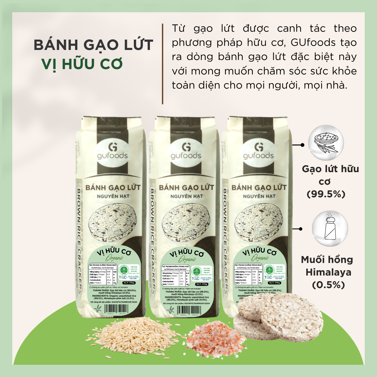 Bánh gạo lứt GUfoods (510g) - Không chiên dầu, Không đường, Từ gạo và ngũ cốc nguyên hạt, Lành mạnh, Phù hợp Eat clean, Ăn vặt healthy, Thực dưỡng, Tập gym, Thuần chay, Đa dạng hương vị