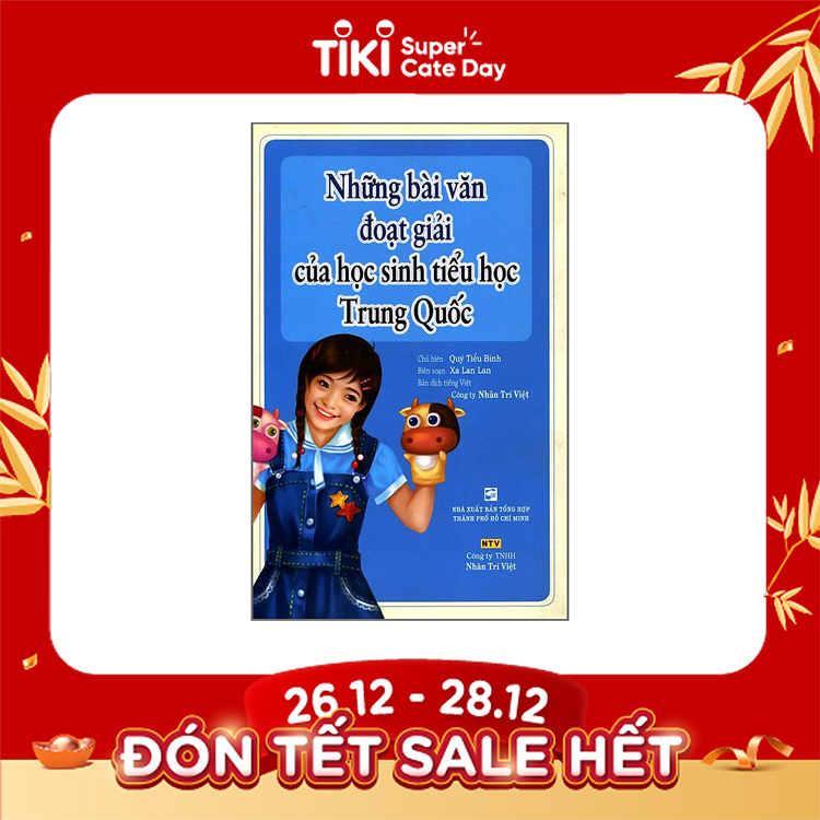 Những Bài Văn Đoạt Giải Của Học Sinh Tiểu Học Trung Quốc