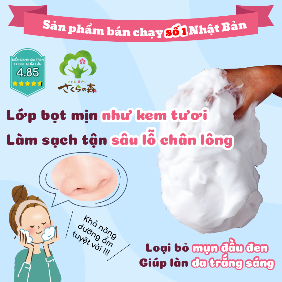 XÀ PHÒNG RỬA MẶT COCOLARME MILD SOAP