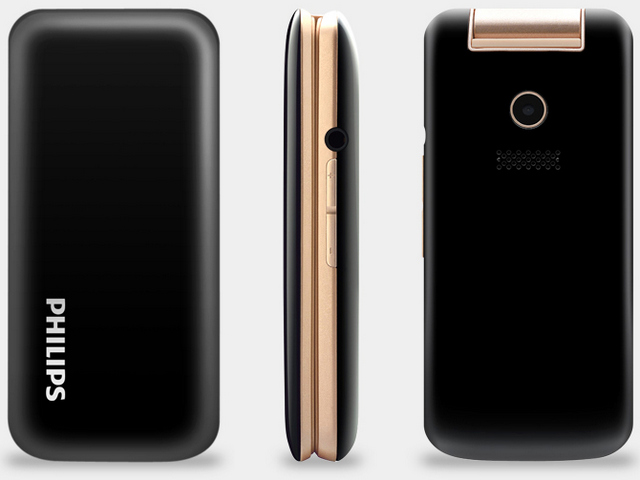Điện Thoại Nắp Gập 2 Sim PHILIPS E255