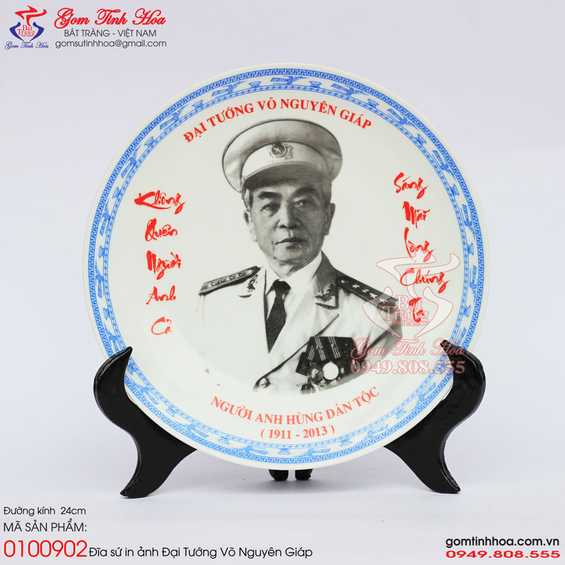 Tranh đĩa sứ in ảnh chân dung Đại tướng Võ Nguyên Giáp gốm sứ Bát Tràng cao cấp Gốm Tinh Hoa